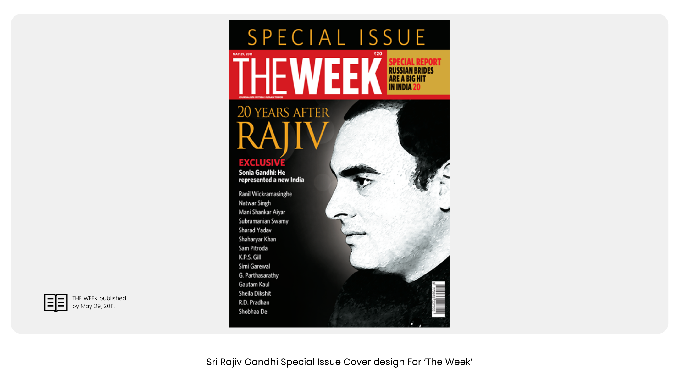 News Magazine Design, portfolio frame 2